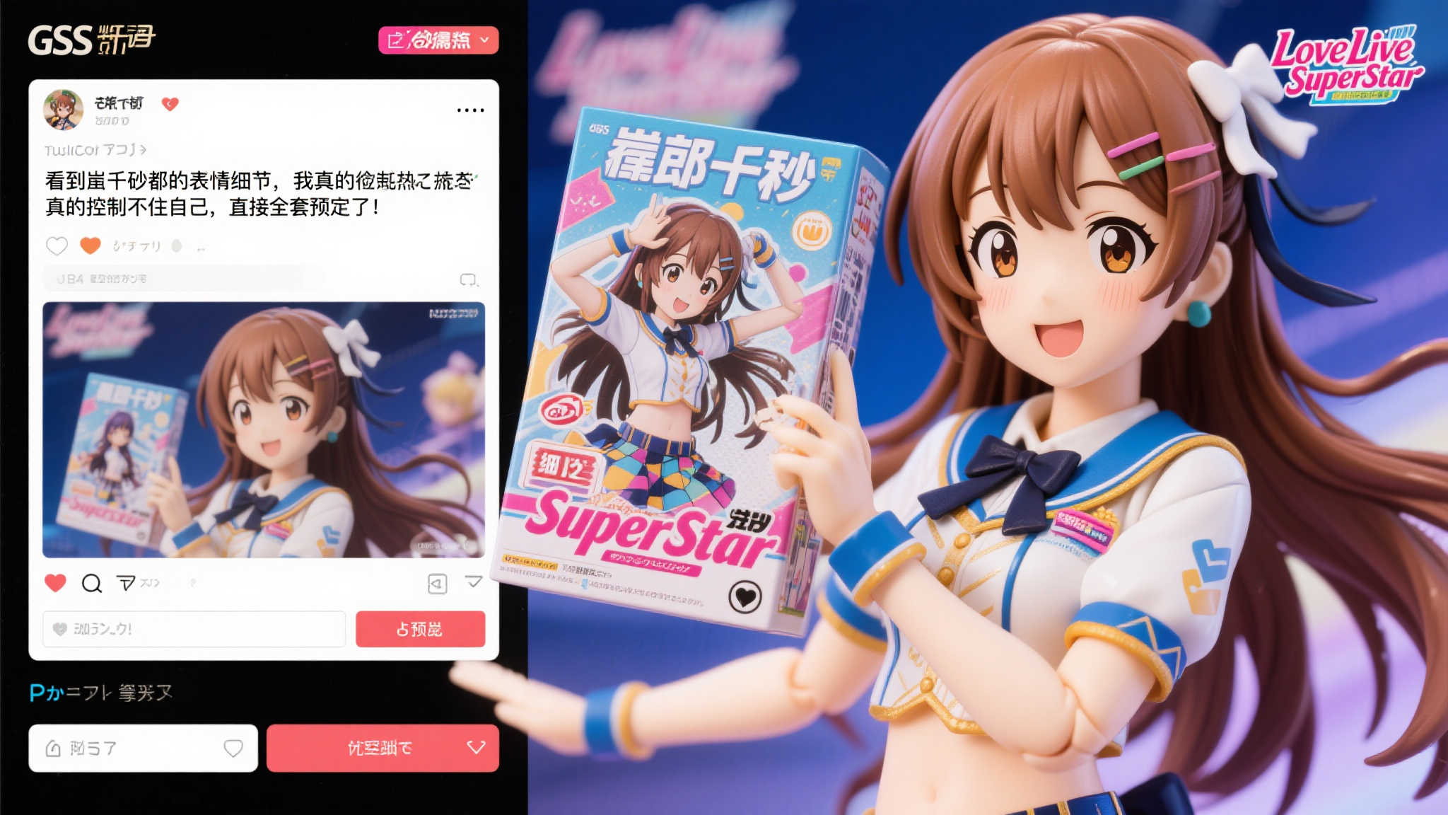 c7娱乐APP