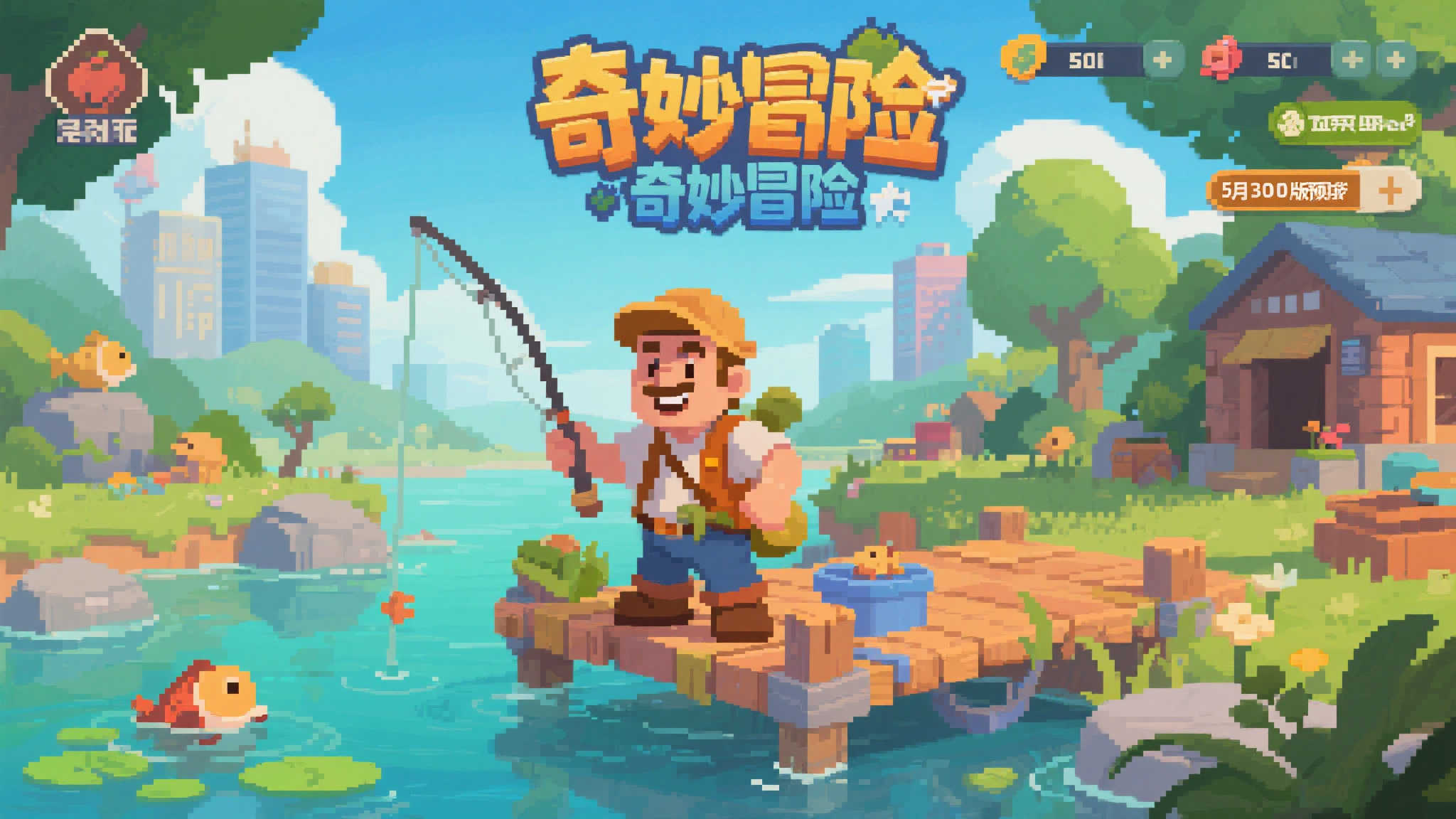 c7娱乐APP