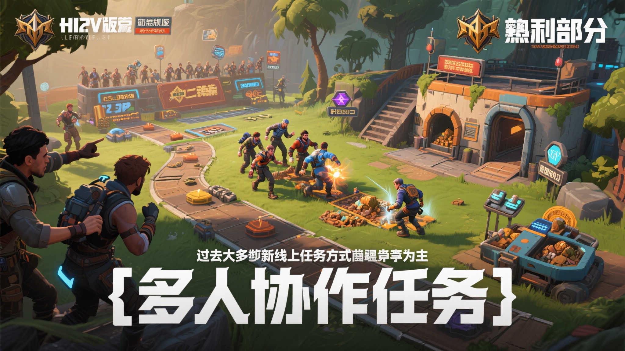 c7娱乐APP