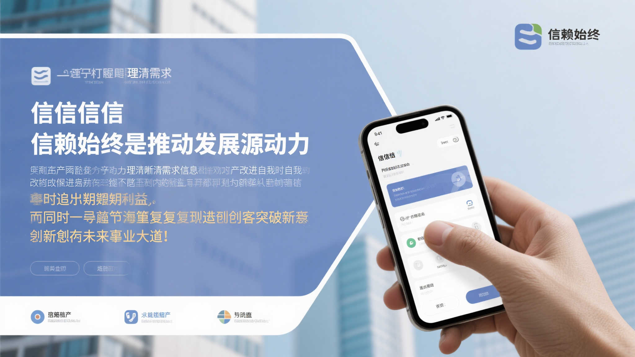 c7娱乐APP
