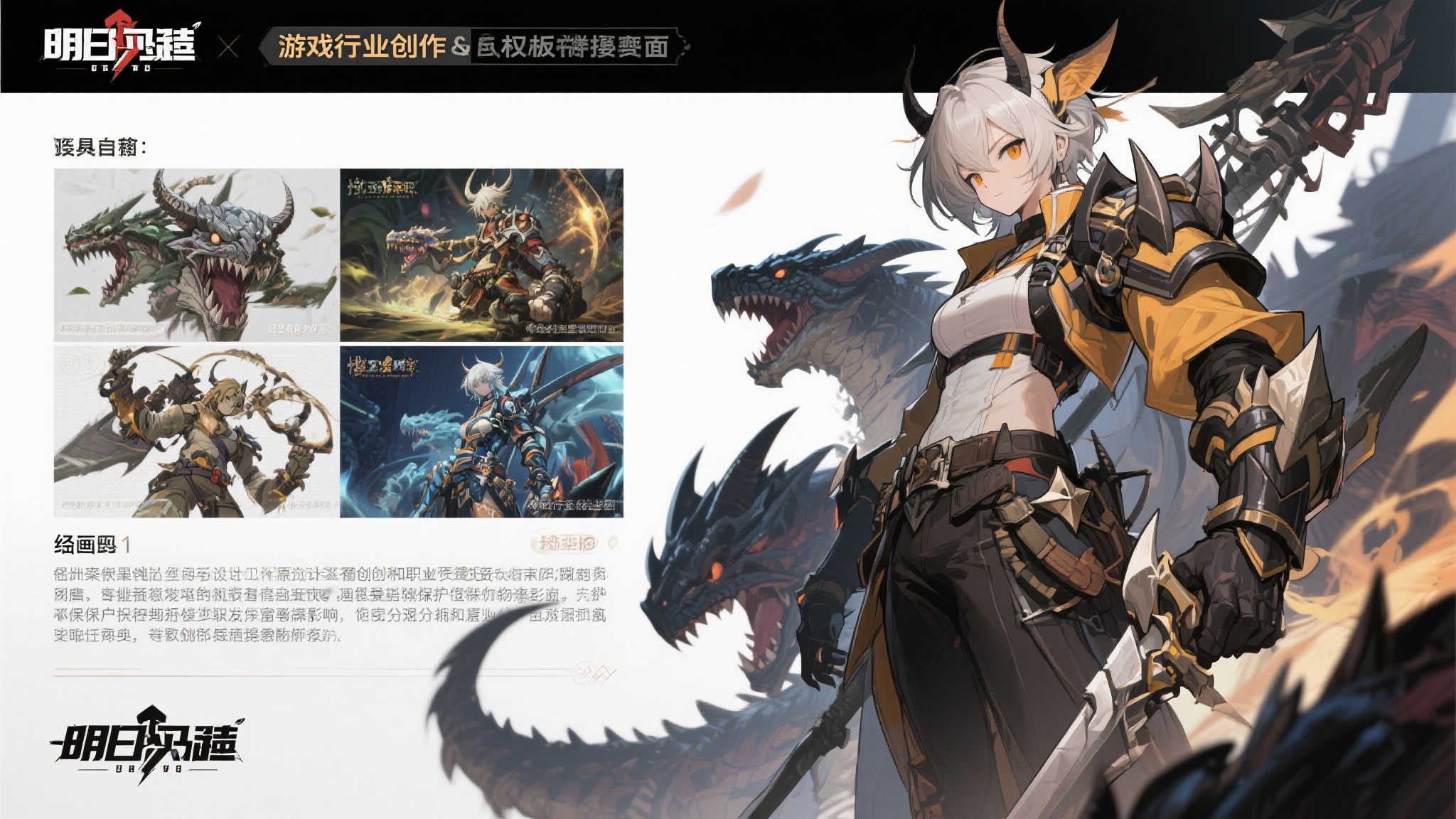 c7娱乐APP