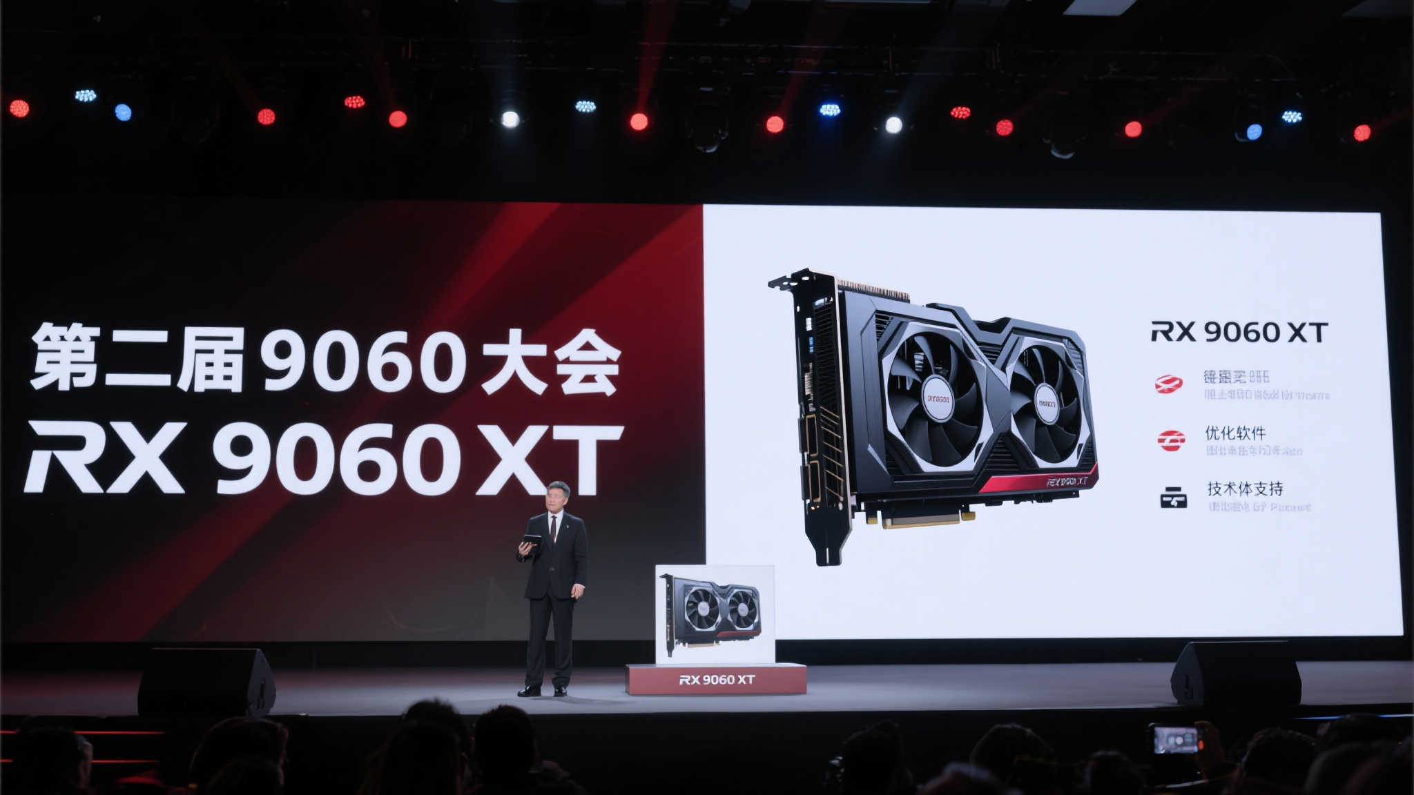 c7娱乐APP