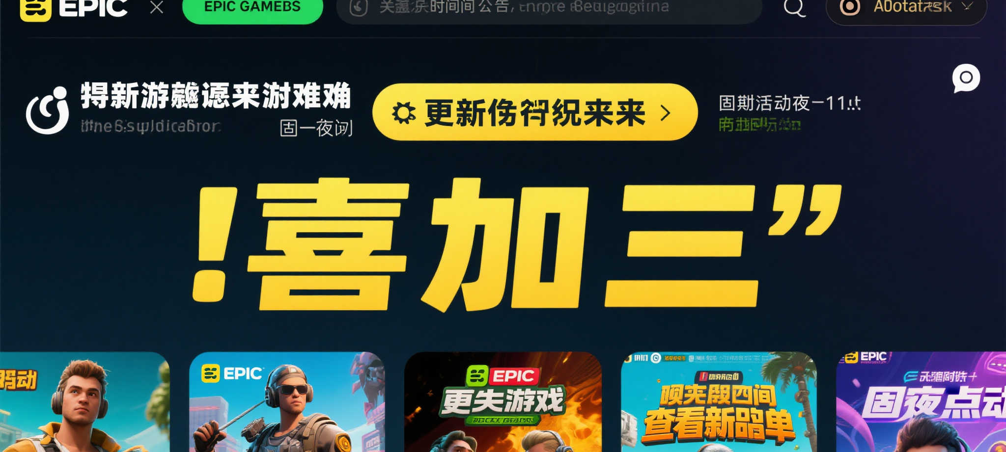 关于c7娱乐APP